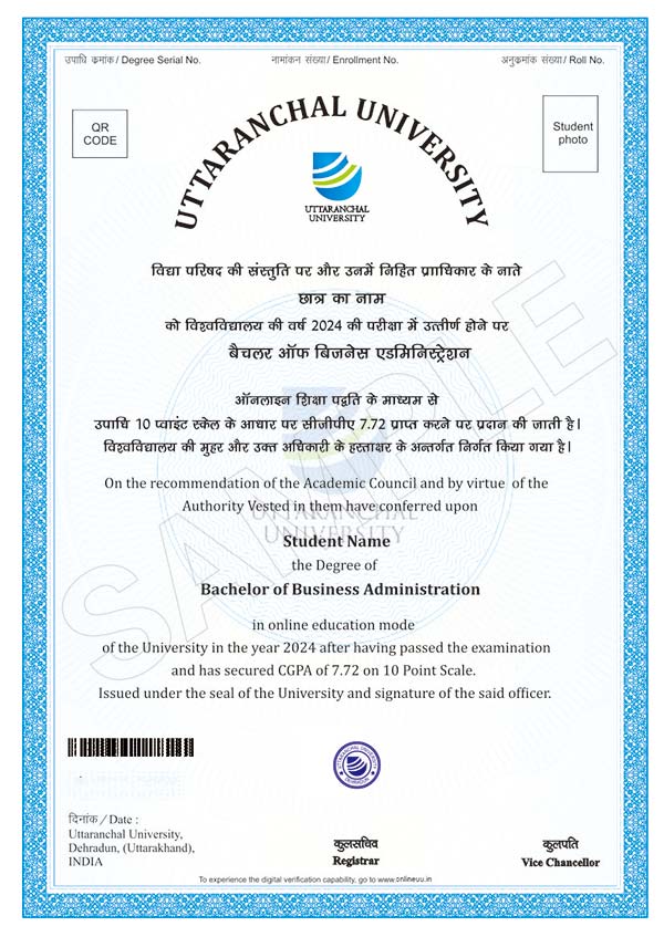 Online UU UGC Entitled Degree